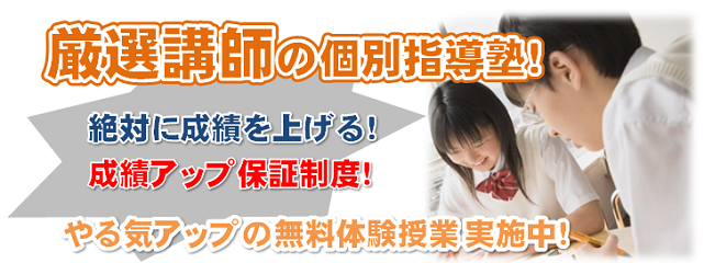 �R�z�Ԋ��w���ӂŒn�斧���̌ʎw���m