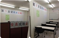 ���K�X�y�[�X�̎ʐ^